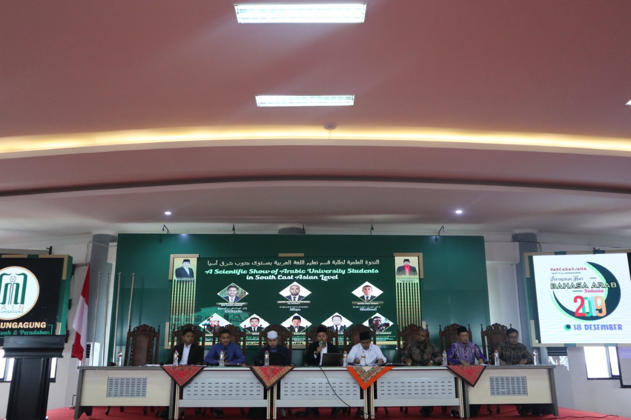 PBA Pascasarjana IAIN Tulungagung Gelar Pekan Bahasa Arab se-Asia Tenggara