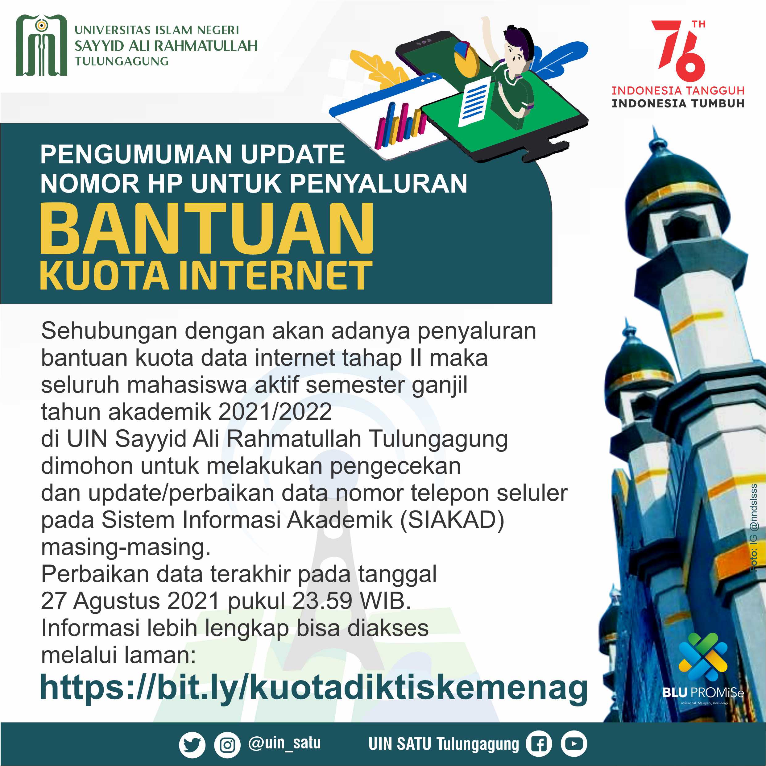 Pengumuman Update Nomor Nomor Telepon Seluler pada SIAKAD IAIN Tulungagung Agustus 2021