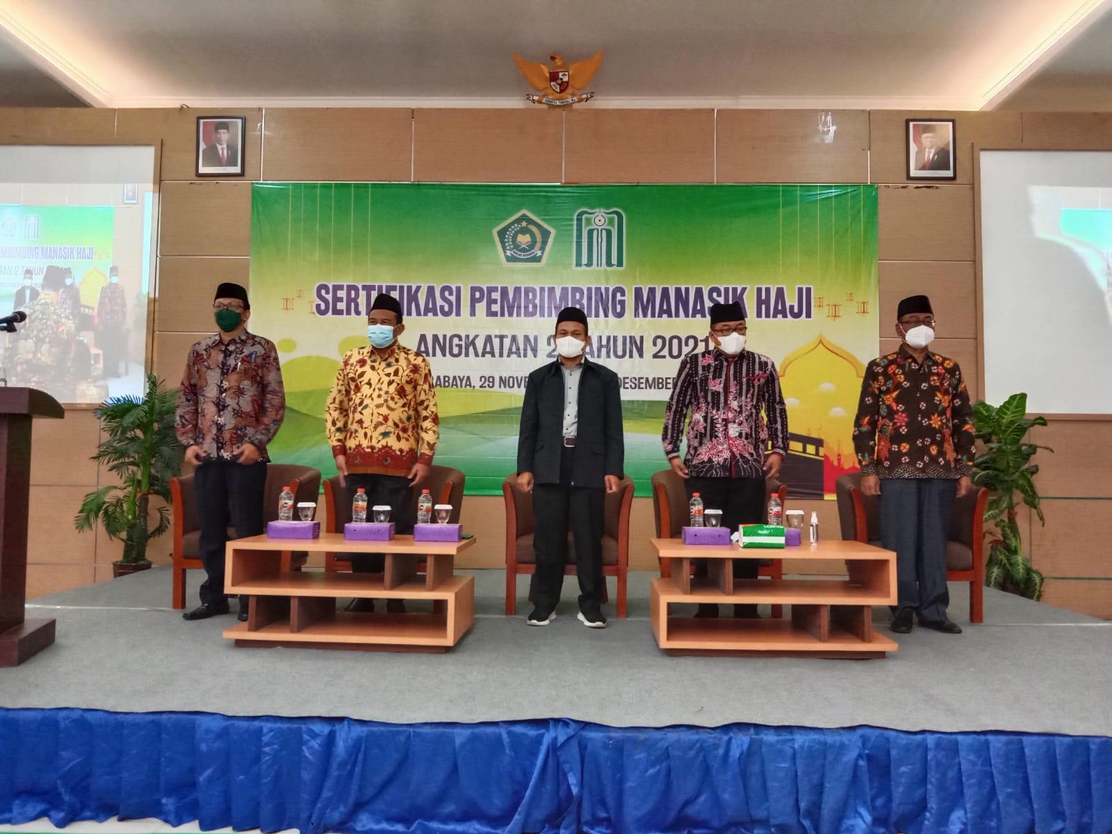 Sertifikasi Pembimbing Manasik Haji Angkatan Kedua Berjalan Lebih Tertib dan Semarak
