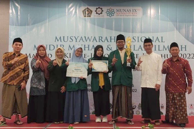 Ma’had UIN SATU sabet Juara 2 Lomba Baca Kitab dalam rangka Munas Ma’had dan Rihlah Ilmiah Ma’had Al-Jami’ah Se-PTKIN Indonesia