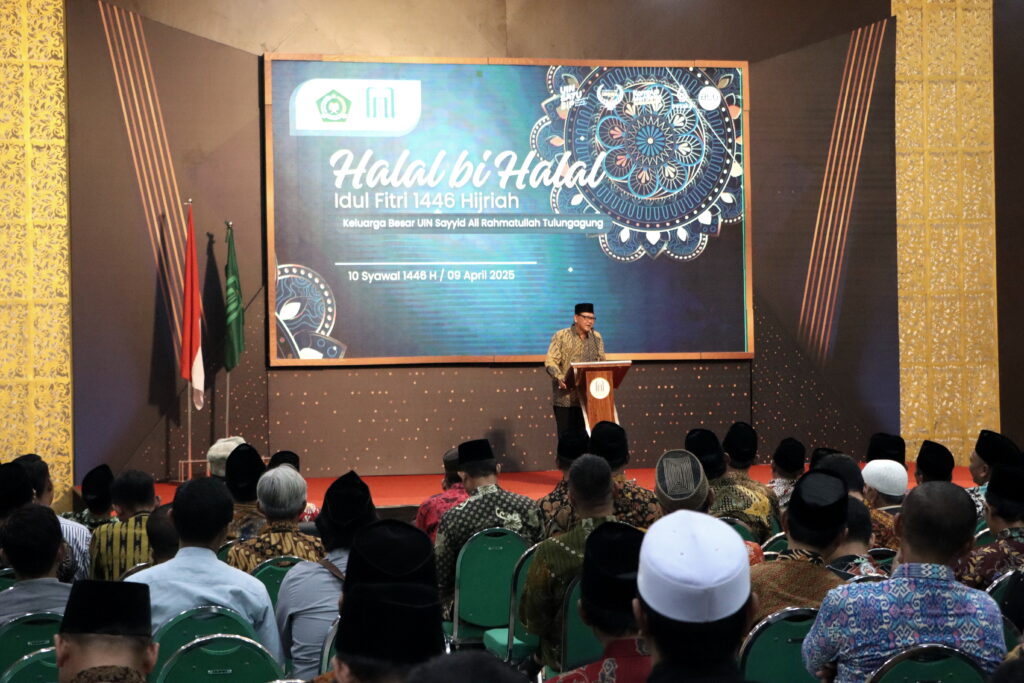 Halal bi Halal Idul Fitri 1446 Hijriah Rektor UIN SATU Minta ASN Tingkatkan Disiplin 1